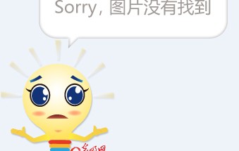 -蒂姆连续五场比赛得分超过势不可挡，阿森纳挑战极限！的简单介绍