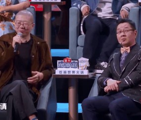 -关于TheShy重返赛场，持续失利首场状态出色，G2观众沸腾！热度持续攀升的信息