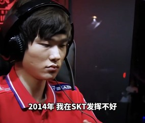 - faker关键节点赛事规则更新,fpx带队取胜了吗 