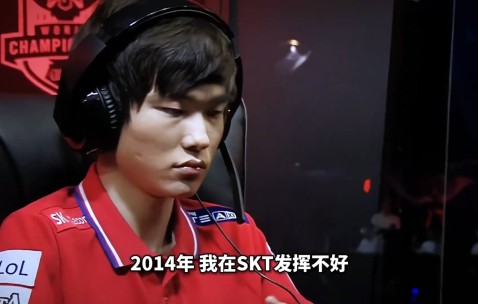 - faker关键节点赛事规则更新,fpx带队取胜了吗 