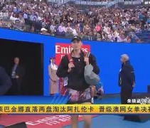 - 比利时球星阿扎尔宣布结束个人国家队生涯 