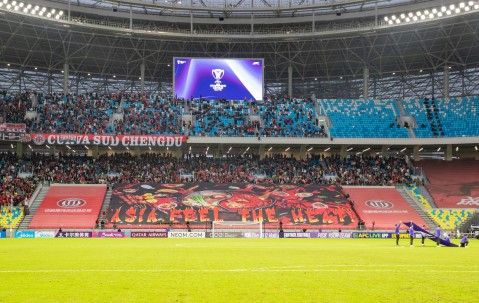 南宫28- 2025年亚冠精英赛程表 