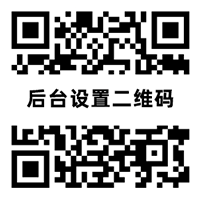 南宫28 (NG28)官方网站 - NG大舞台,相信品牌的力量