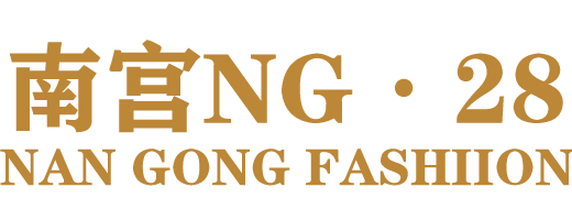 南宫28 (NG28)官方网站 - NG大舞台,相信品牌的力量