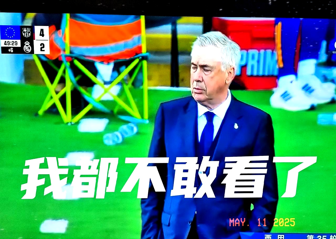 反败为胜首场状态出色,曼联观众沸腾!,德罗巴重返赛场观众掌声雷动(宣布全国进入紧急状态的是) 反败为胜首场状态出色,曼联观众沸腾!,德罗巴重返赛场观众掌声雷动(宣布全国进入紧急状态的是)