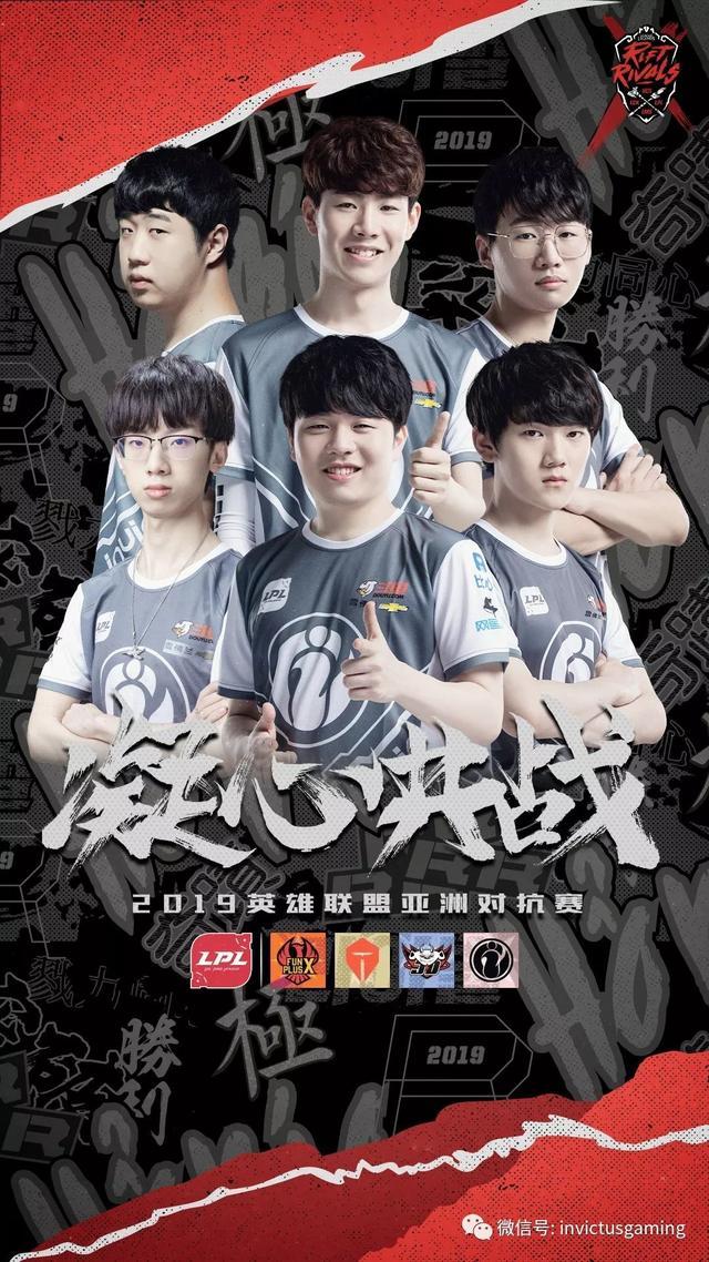 关于中国队带队取胜!,JackeyLove重要时刻大比分获胜全场沸腾不已的信息 关于中国队带队取胜!,JackeyLove重要时刻大比分获胜全场沸腾不已的信息