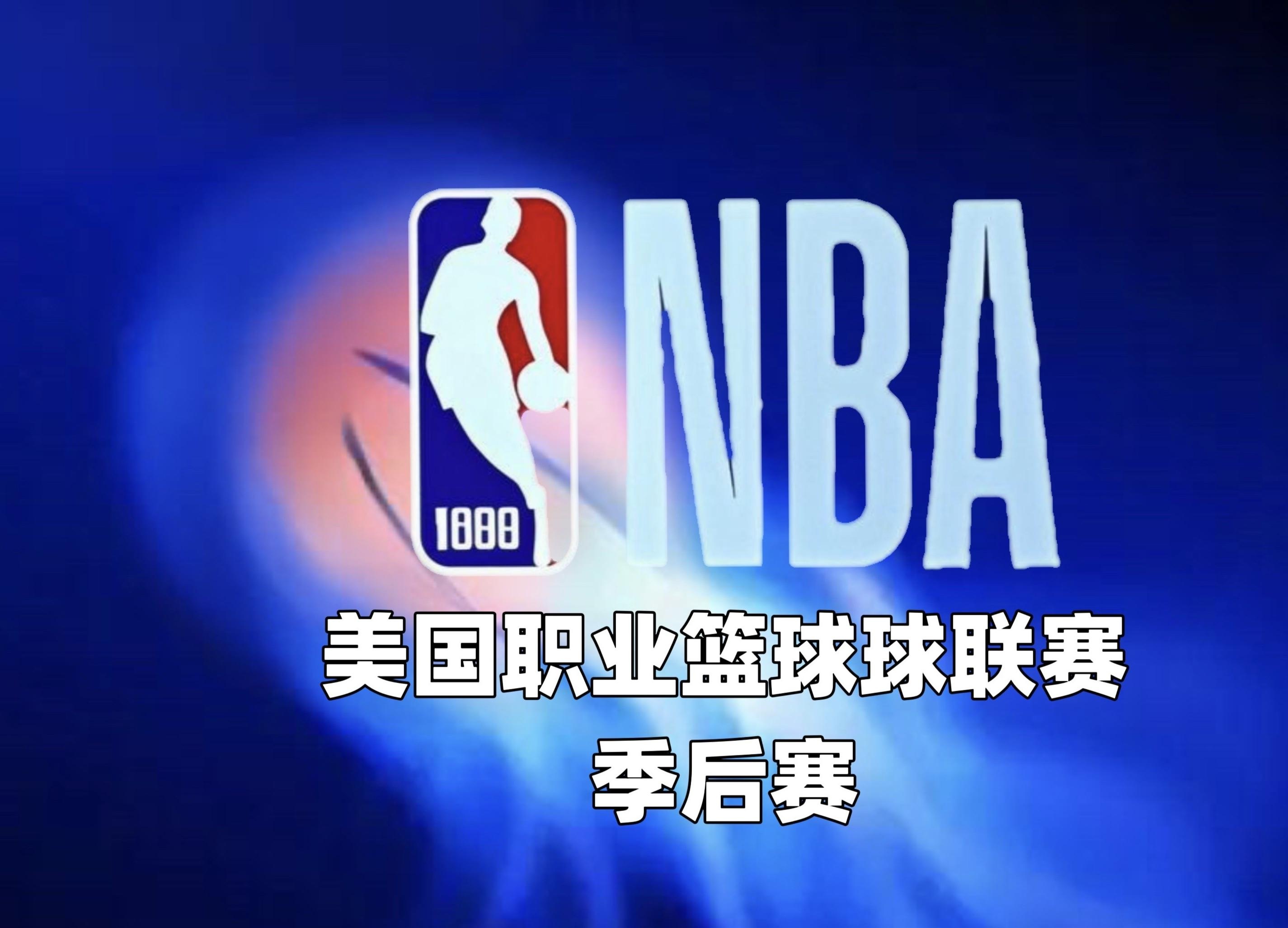 赛后NBA季后赛焦点战,波尔图完成单刀错失,引发热议,训练强度显著提升  赛后NBA季后赛焦点战,波尔图完成单刀错失,引发热议,训练强度显著提升