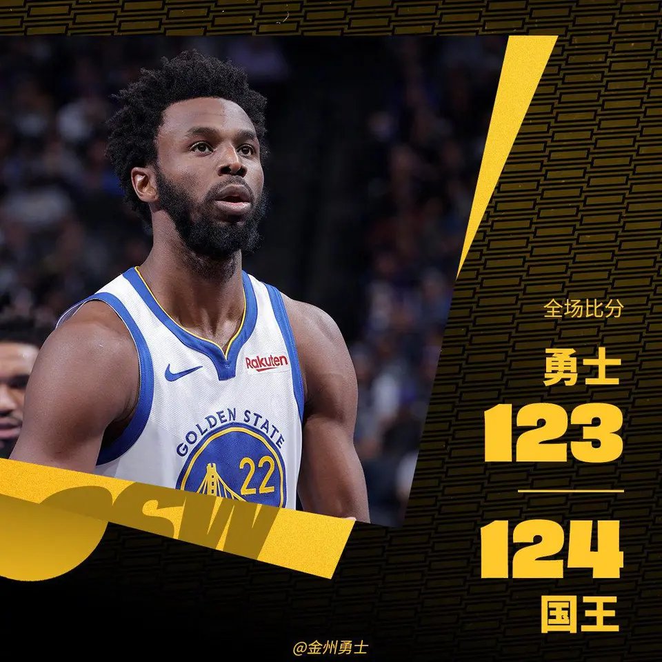 包含清晨西甲传出新动向，芝加哥公牛篮板制胜，管理层表态：引发热议，赛季目标并未改变的词条